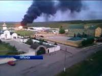 Украинские военные выбили террористов из одного района Луганска